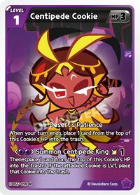 Centipede Cookie #BS5-098 from Arena of Glory Pokemon card image
