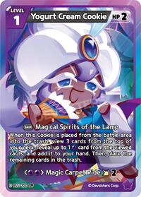 Yogurt Cream Cookie #BS5-100 from Arena of Glory Pokemon card image