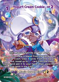 Yogurt Cream Cookie (SSR) #BS5-100 from Arena of Glory Pokemon card image