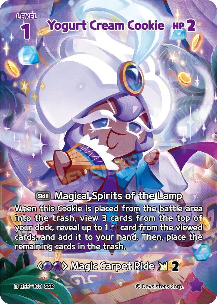 Yogurt Cream Cookie (SSR) - Arena of Glory - CookieRun: Braverse