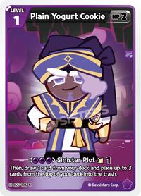 Plain Yogurt Cookie #BS5-106 from Arena of Glory Pokemon card image