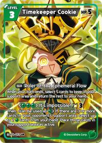 Timekeeper Cookie (051) #BS6-051 from Arena of Glory Pokemon card image
