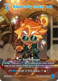 Maple Taffy Cookie (SEC) #BS6-066 from Arena of Glory Pokemon card image