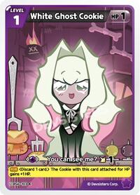 White Ghost Cookie #BS6-103 from Arena of Glory Pokemon card image