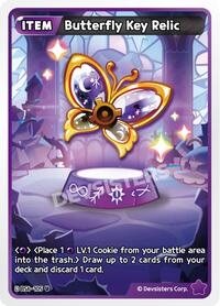 Butterfly Key Relic #BS6-105 from Arena of Glory Pokemon card image
