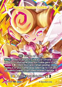 Kouign-Amann Cookie (SUR) #BS7-035 from Arena of Glory Pokemon card image
