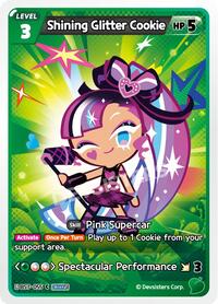 Shining Glitter Cookie #BS7-055 from Arena of Glory Pokemon card image