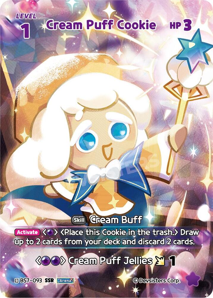 Cream Puff Cookie (093) (SSR) - Arena of Glory - CookieRun