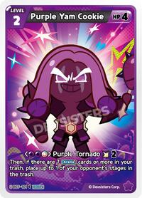 Purple Yam Cookie (101) #BS7-101 from Arena of Glory Pokemon card image