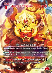 Avatar of Ruin (SUR) #BS8-005 from A Game of Truth and Deceit Pokemon card image