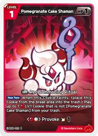 Pomegranate Cake Shaman #BS8-013 from A Game of Truth and Deceit Pokemon card image