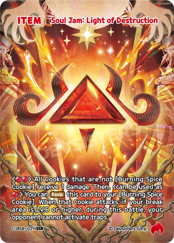 Soul Jam: Light of Destruction (SSR) - A Game of Truth and Deceit