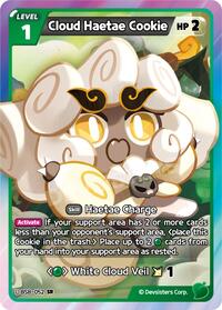 Cloud Haetae Cookie #BS8-052 from A Game of Truth and Deceit Pokemon card image