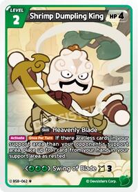 Shrimp Dumpling King #BS8-062 from A Game of Truth and Deceit Pokemon card image