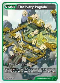 The Ivory Pagoda #BS8-075 from A Game of Truth and Deceit Pokemon card image