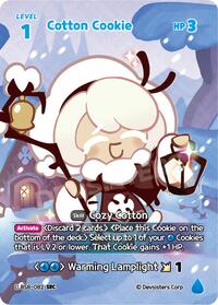 Cotton Cookie (SEC) #BS8-082 from A Game of Truth and Deceit Pokemon card image