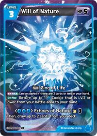 Will of Nature #BS8-090 from A Game of Truth and Deceit Pokemon card image