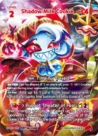 Shadow Milk Cookie (010) (SUR) #BS9-010 from A Game of Truth and Deceit Pokemon card image