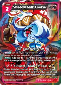 Shadow Milk Cookie (010) #BS9-010 from A Game of Truth and Deceit Pokemon card image
