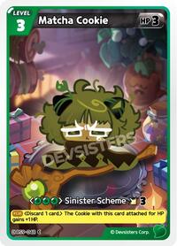 Matcha Cookie (Ver. 2) #BS9-048 from A Game of Truth and Deceit Pokemon card image
