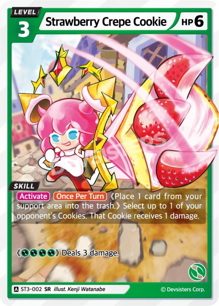 Strawberry Crepe Cookie - Starter Deck Assortment 1 - CookieRun