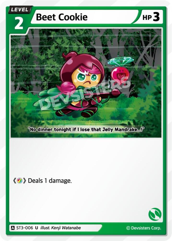 Beet Cookie - Starter Deck Assortment 1 - CookieRun: Braverse TCG