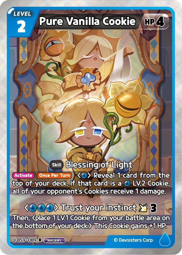 ブラッキー どんぐり Pure Vanilla Cookie (089) - A Game of Truth and Deceit - CookieRun