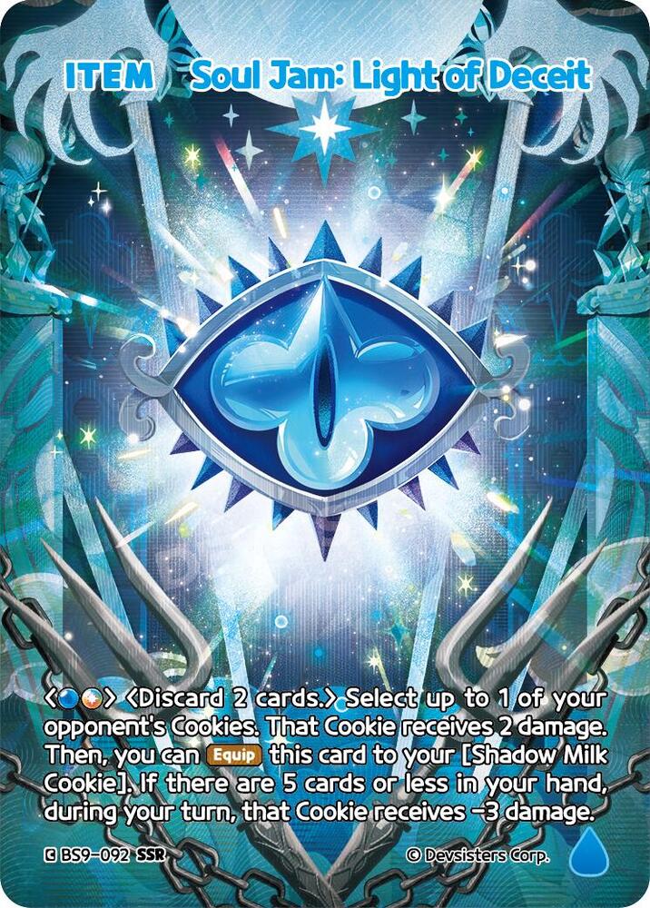 Soul Jam: Light of Deceit (SSR) - A Game of Truth and Deceit