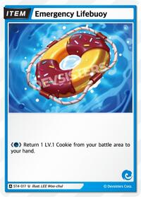 Emergency Lifebuoy #ST4-017 from Starter Deck Assortment 1 Pokemon card image