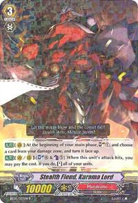 Stealth Fiend, Kurama Lord