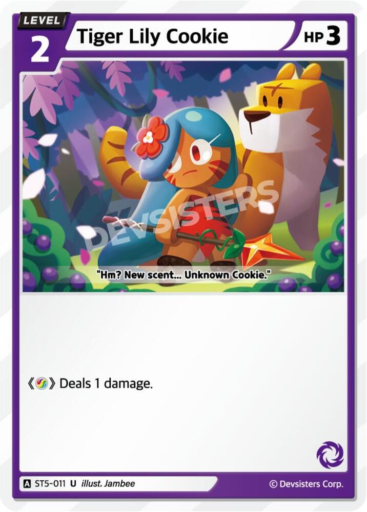 tiger pokemon card Lilly Cookie (BS3-013) (SR) [Age of Heroes and Kingdoms] Is a ridged Tigger card