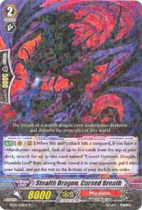 Stealth Dragon, Cursed Breath