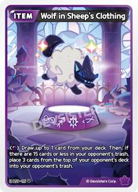 Wolf in Sheep's Clothing #BS9-115 from A Game of Truth and Deceit Pokemon card image