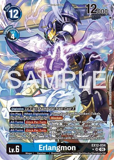 Erlangmon (Alternate Art) Digital World Shambala card price