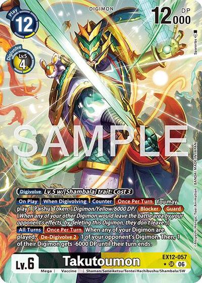 Takutoumon (Alternate Art) Digital World Shambala card price