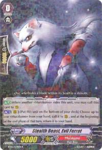 Stealth Beast, Evil Ferret