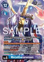 MetalGarurumon (Alternate Art) - Digital World Shambala - Digimon