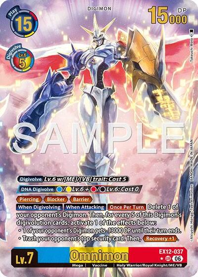 Omnimon (Alternate Art) card price