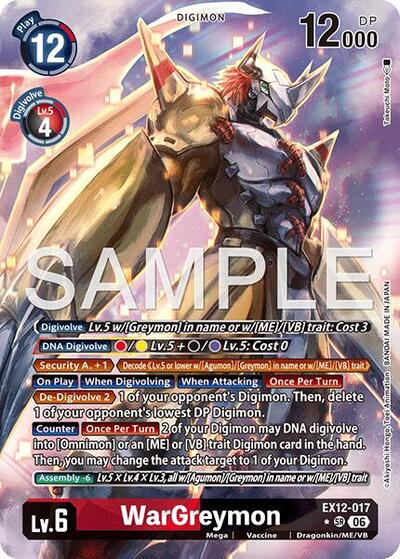WarGreymon (Alternate Art) card