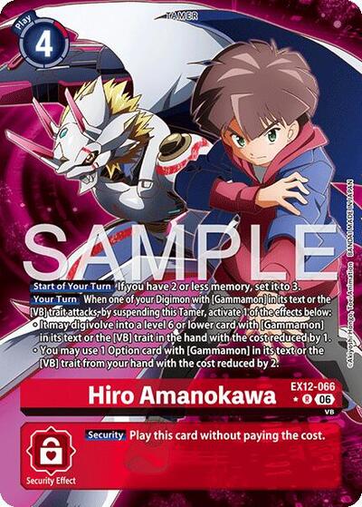 Hiro Amanokawa (Alternate Art) Digital World Shambala card price