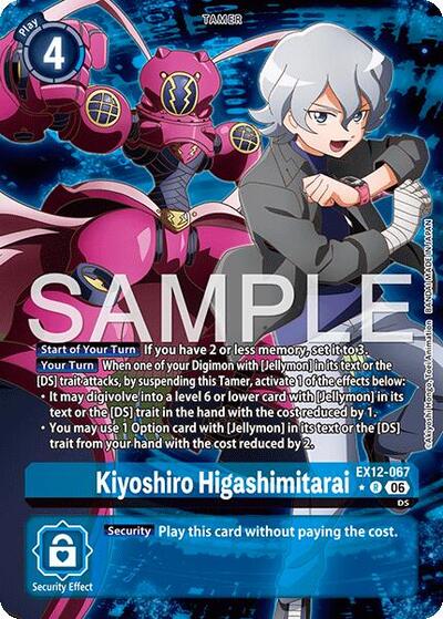 Kiyoshiro Higashimitarai (Alternate Art) Digital World Shambala card price