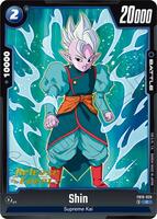 Shin - Cross Force Release Event Cards - Dragon Ball Super: Fusion