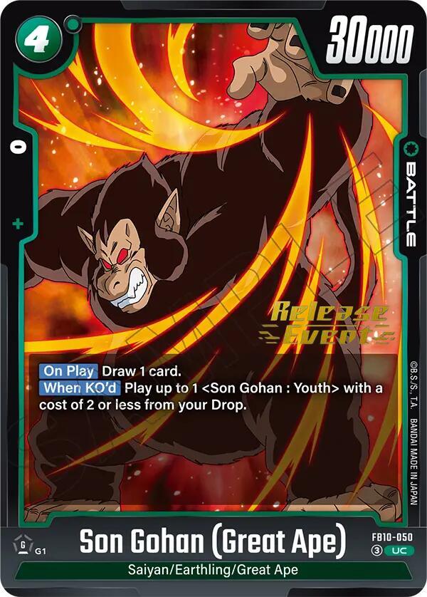 Son Gohan (Great Ape)