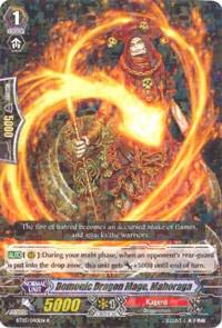 Demonic Dragon Mage, Mahoraga - BT05: Awakening of Twin Blades