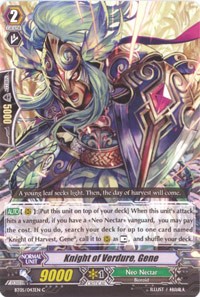 Knight of Verdure, Gene
