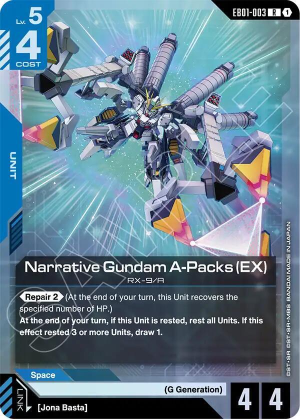 Narrative Gundam A-Packs (EX) - Eternal Nexus - Gundam Card Game