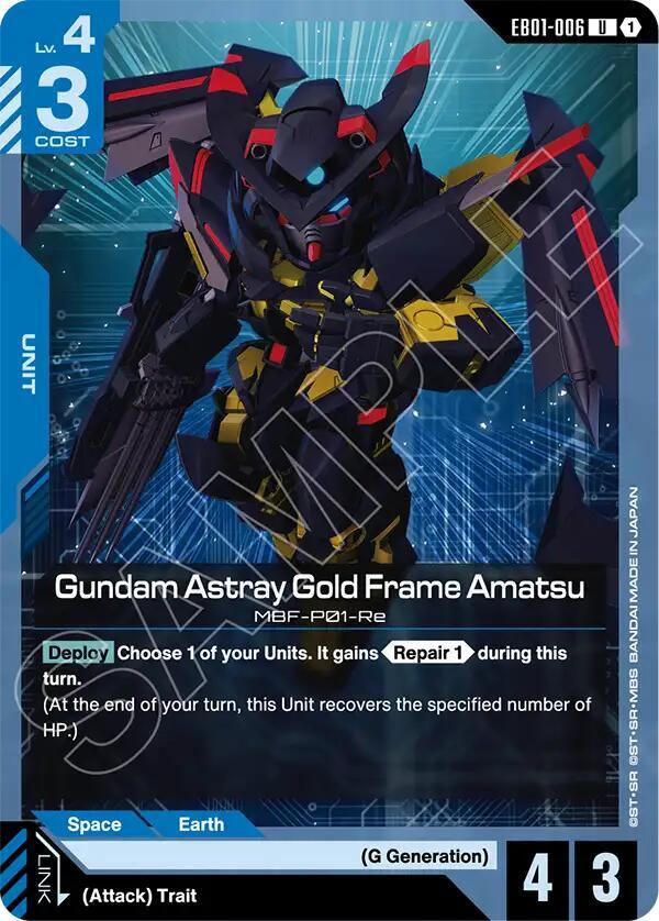 Gundam Astray Gold Frame Amatsu - Eternal Nexus - Gundam Card Game
