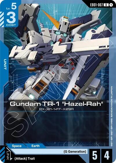 Gundam TR-1 "Hazel-Rah" Eternal Nexus card price