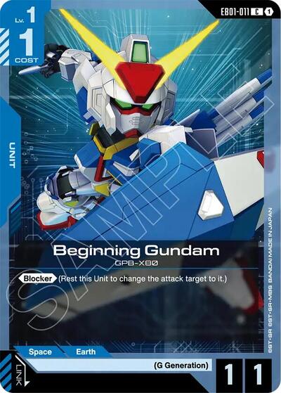 Beginning Gundam Eternal Nexus card price