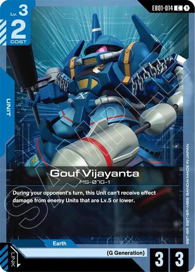 Gouf Vijayanta Eternal Nexus card price